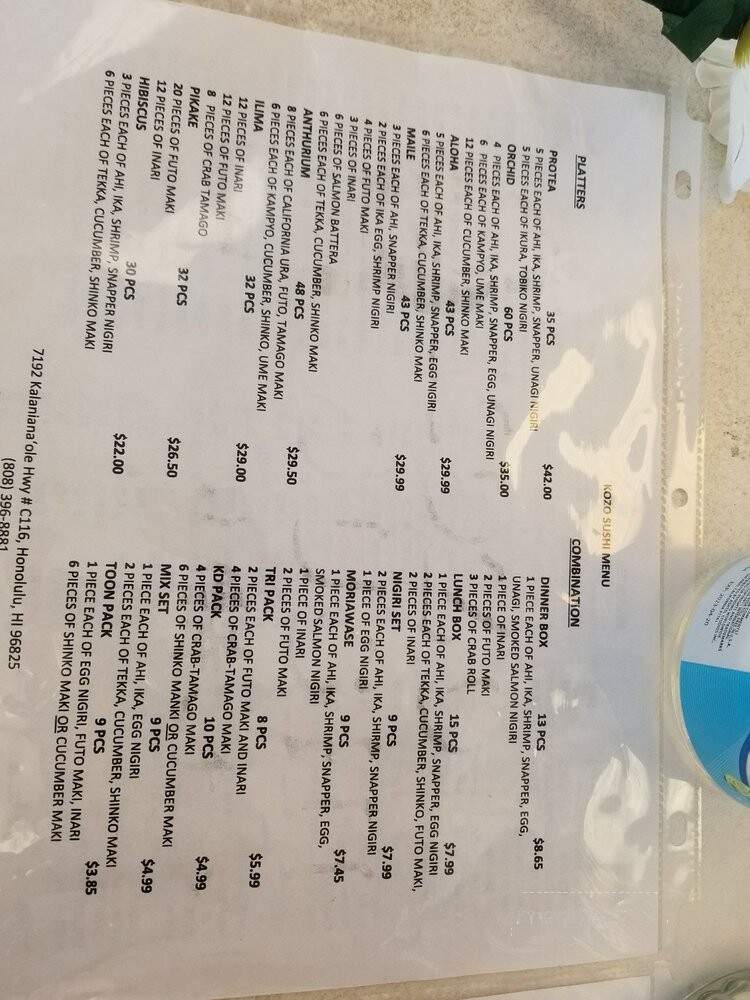 Kozo Sushi - Honolulu, HI menu_pic
