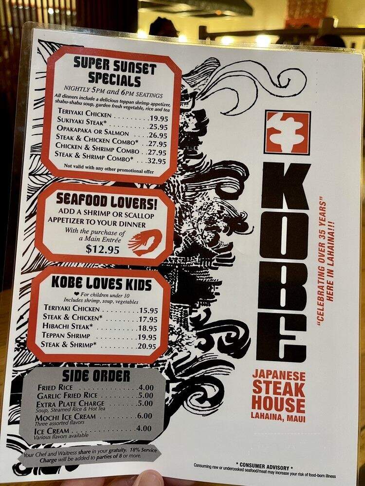 Kobe' Japanese Steakhouse - Lahaina, HI