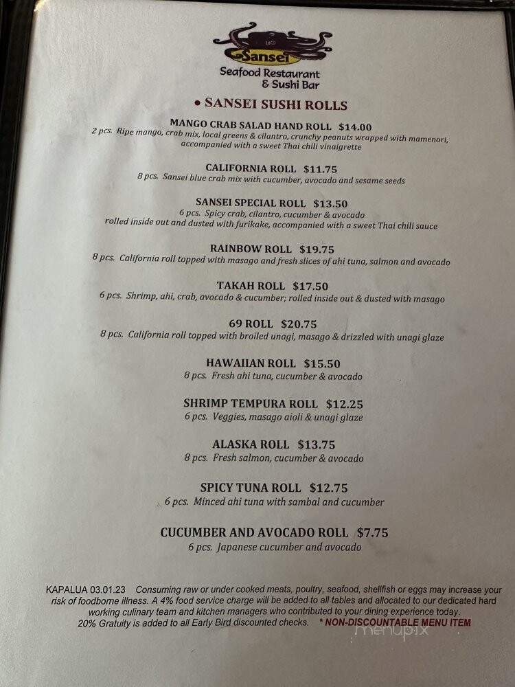Sansei Restaurant & Sushi Bar - Lahaina, HI menu_pic