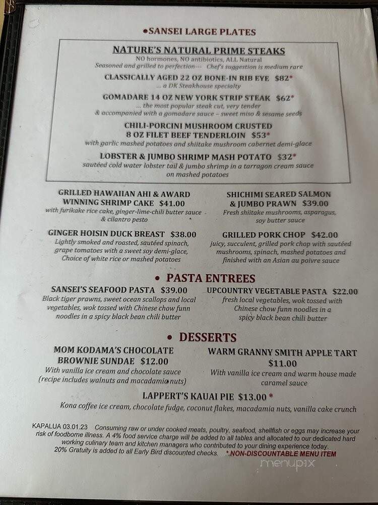 Sansei Restaurant & Sushi Bar - Lahaina, HI menu_pic