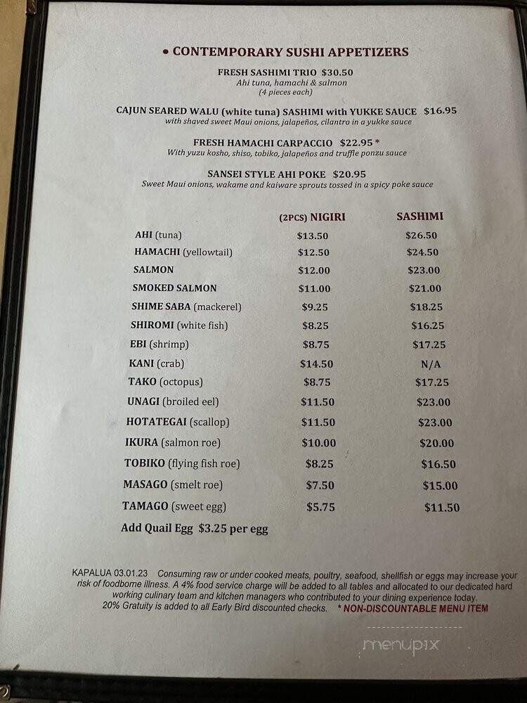 Sansei Restaurant & Sushi Bar - Lahaina, HI menu_pic