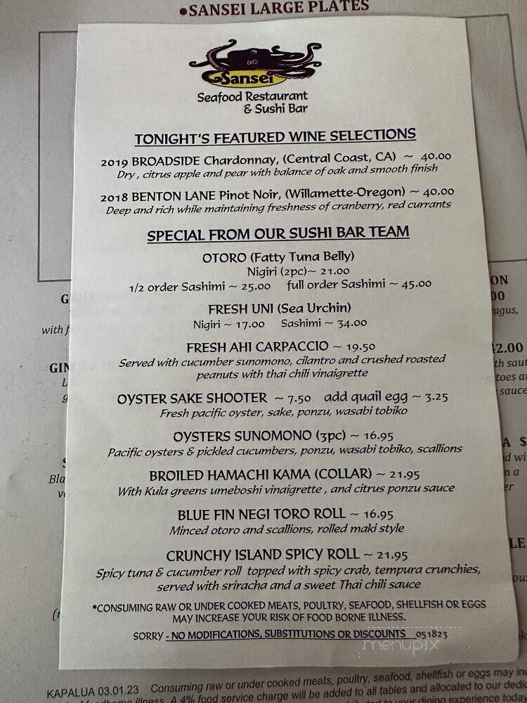 Sansei Restaurant & Sushi Bar - Lahaina, HI menu_pic