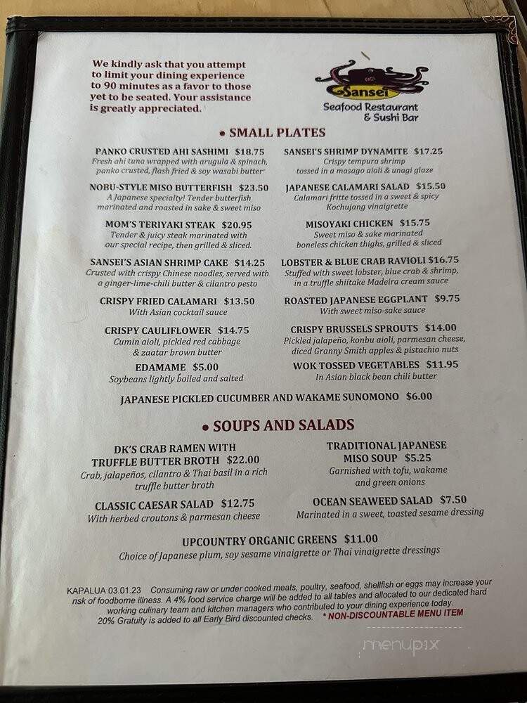 Sansei Restaurant & Sushi Bar - Lahaina, HI menu_pic
