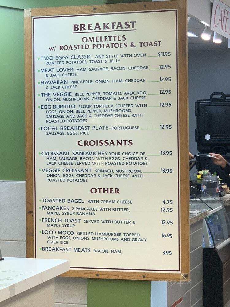 Nikki's Pizza - Lahaina, HI menu_pic