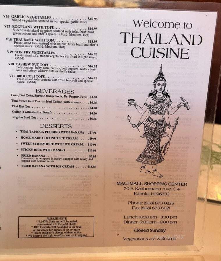 Thailand Cuisine - Kahului, HI