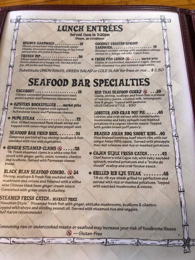 Seafood Bar - Kamuela, HI