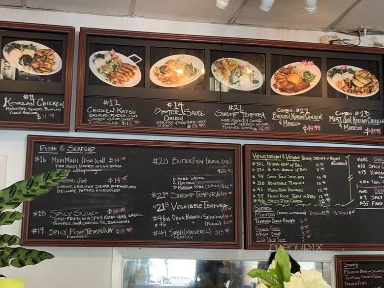 Yong's Kalbi - Kamuela, HI menu_pic