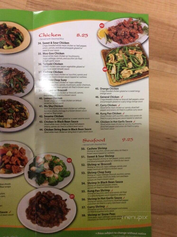 Cheng Chop Suey - Hilo, HI menu_pic