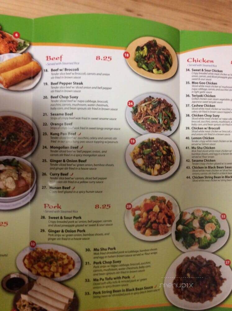 Cheng Chop Suey - Hilo, HI menu_pic
