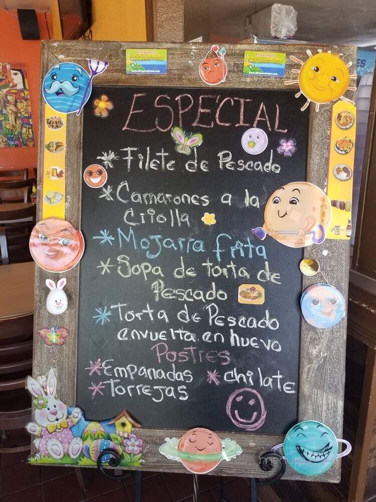 El Pupusodormo - Houston, TX menu_pic