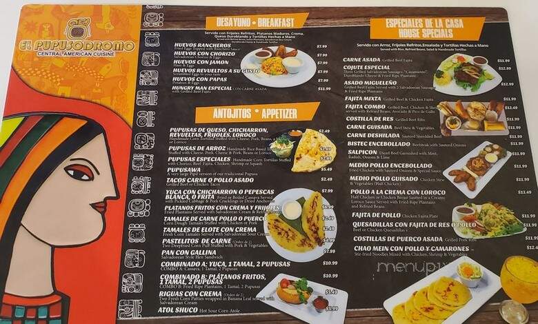 El Pupusodromo - Houston, TX menu_pic