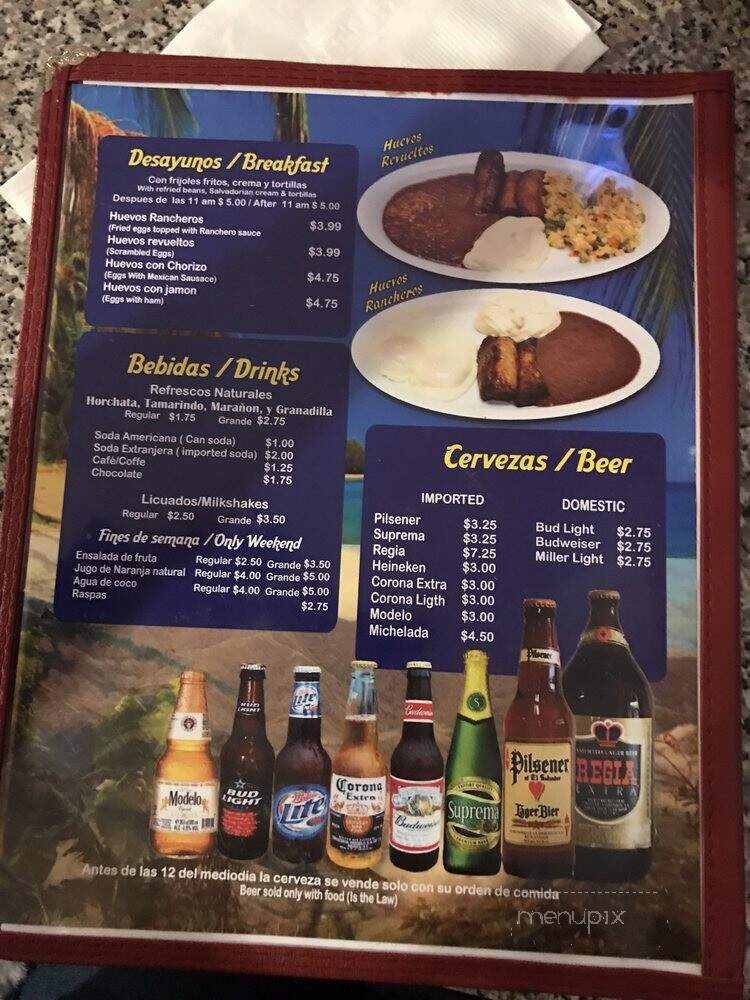 La Pupusa Rica - Houston, TX menu_pic