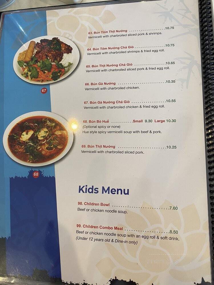 menu_pic