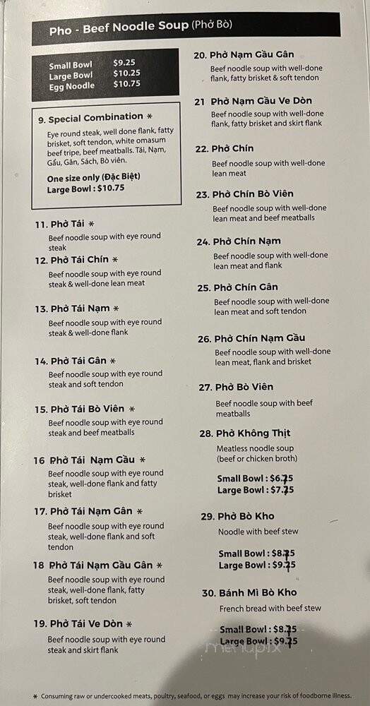 Pho Saigon Vietnamese Noodle - Houston, TX