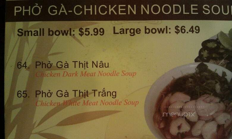 Pho Truc Vietnamese Noodle Hs - Houston, TX