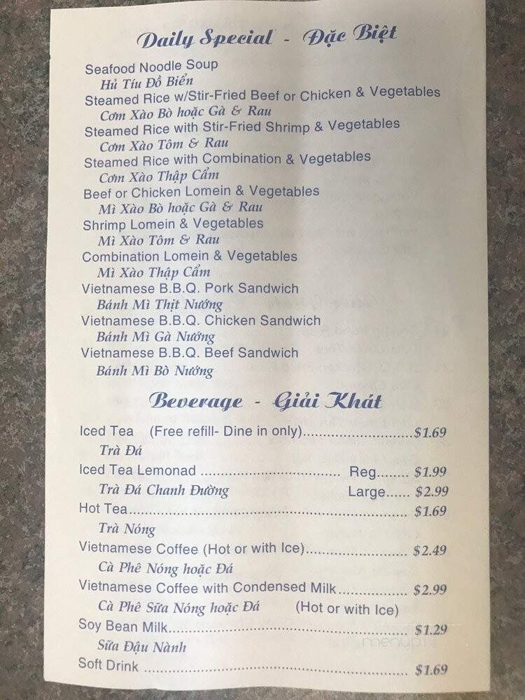 Vietnamese Noodle House - Houston, TX menu_pic