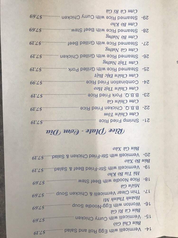 Vietnamese Noodle House - Houston, TX menu_pic
