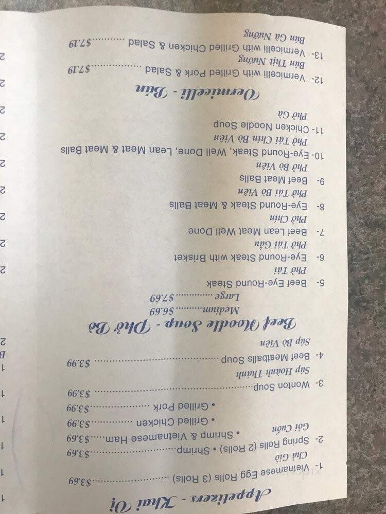 Vietnamese Noodle House - Houston, TX menu_pic