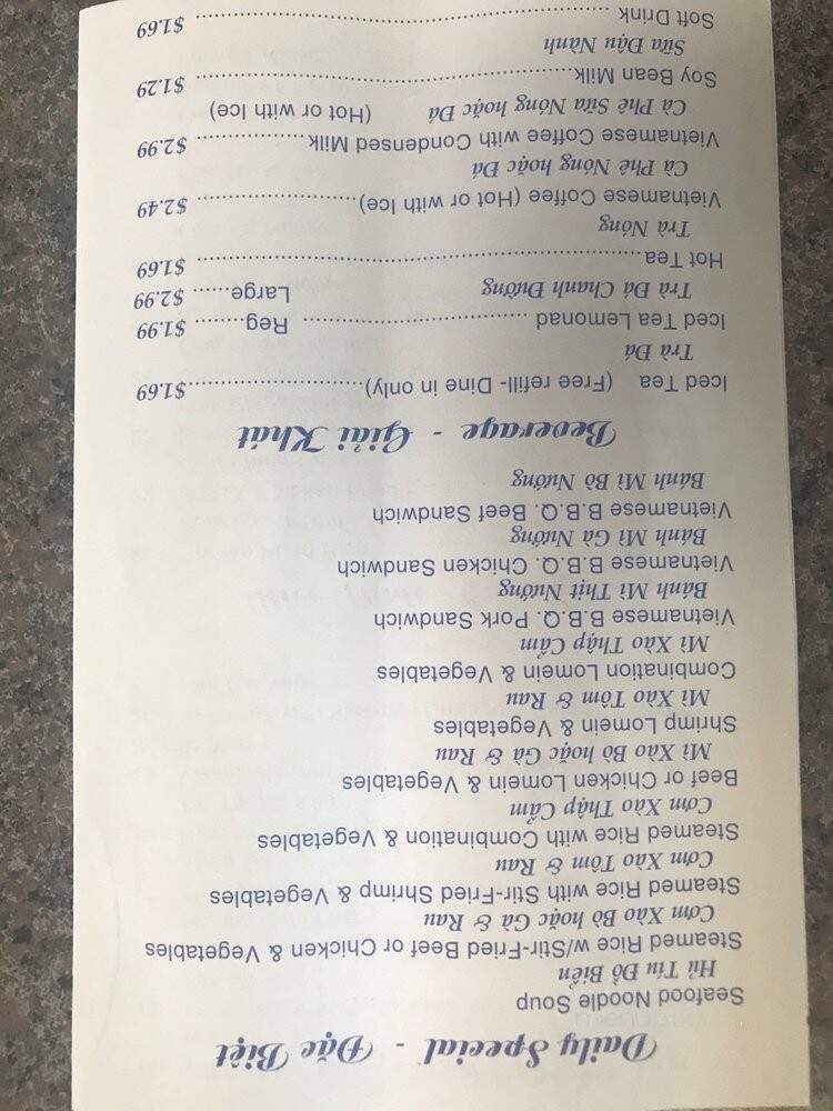 Vietnamese Noodle House - Houston, TX menu_pic