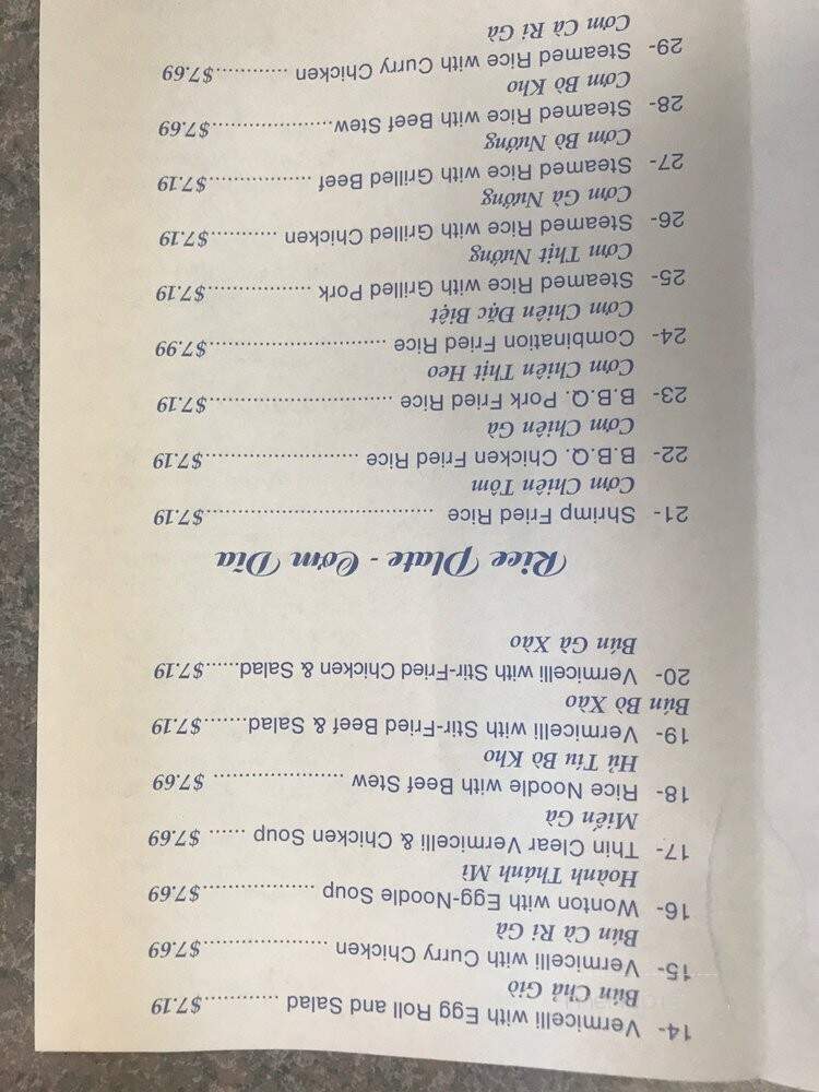 Vietnamese Noodle House - Houston, TX menu_pic