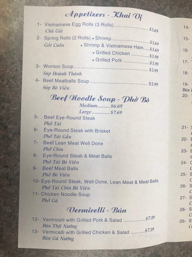 Vietnamese Noodle House - Houston, TX menu_pic