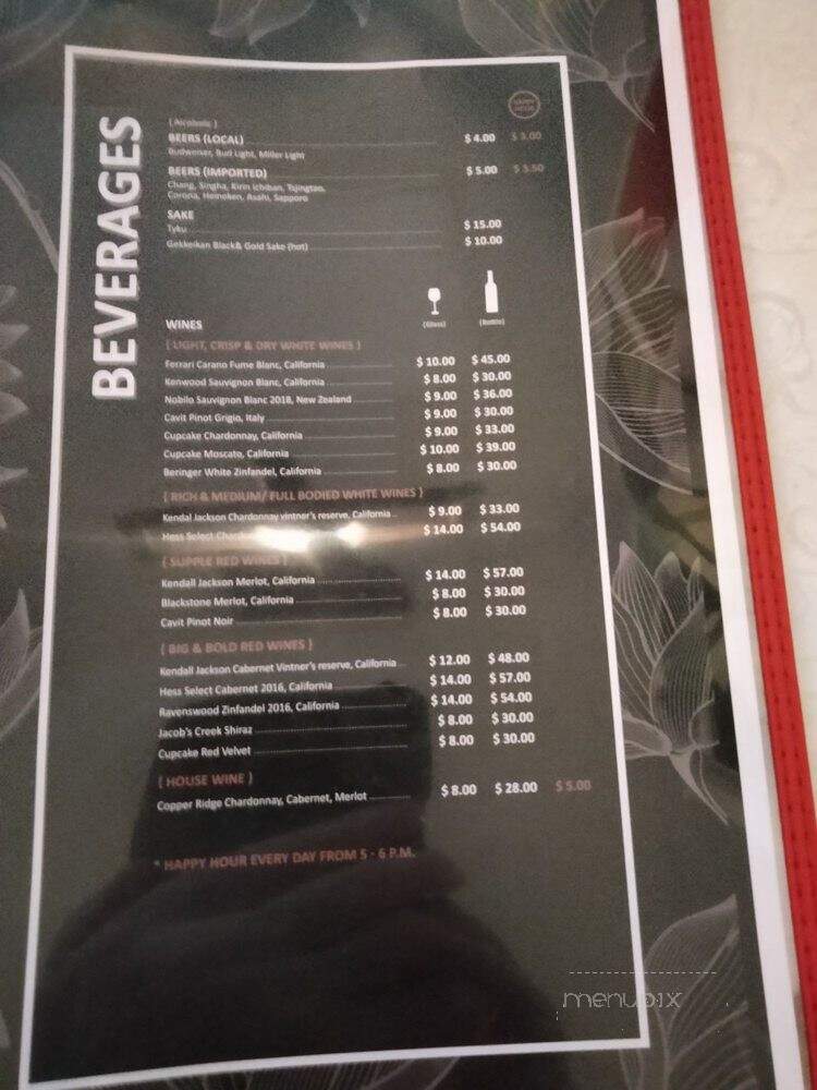 Esarn Thai Restaurant - Houston, TX menu_pic