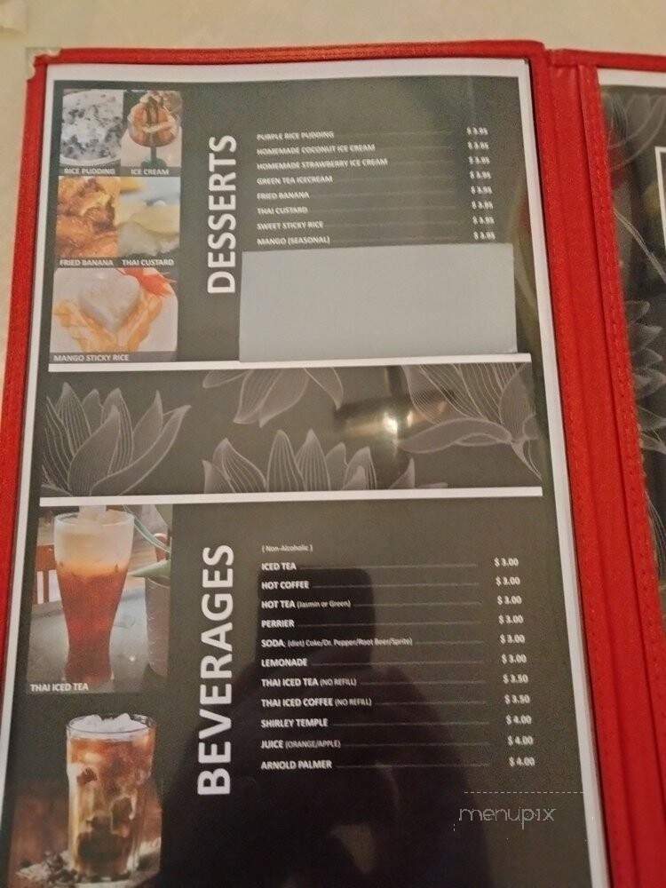 Esarn Thai Restaurant - Houston, TX menu_pic