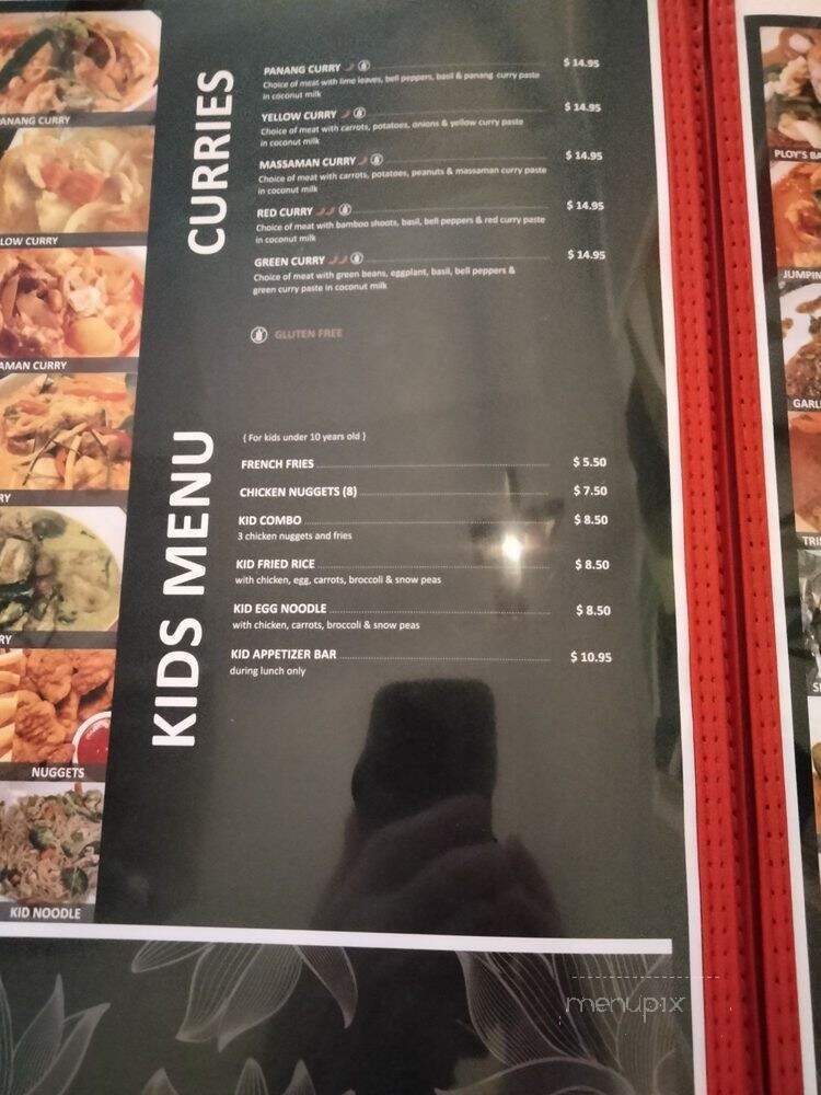 Esarn Thai Restaurant - Houston, TX menu_pic
