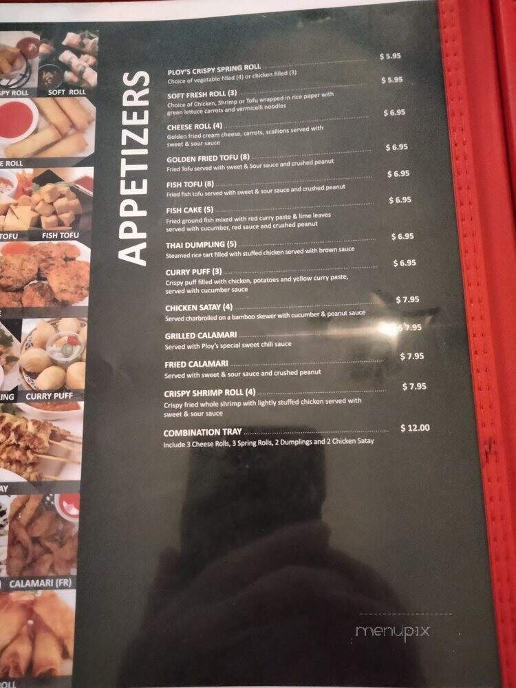 Esarn Thai Restaurant - Houston, TX menu_pic