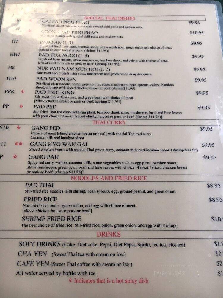 Kanonwan Restaurant - Houston, TX menu_pic