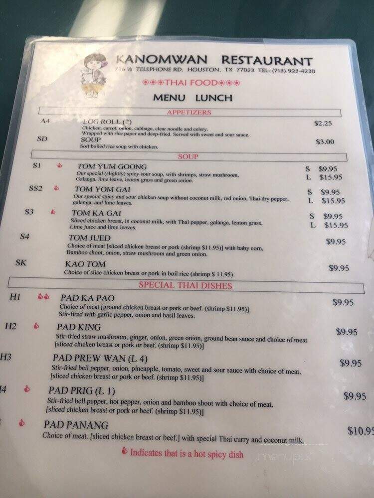 Kanonwan Restaurant - Houston, TX menu_pic