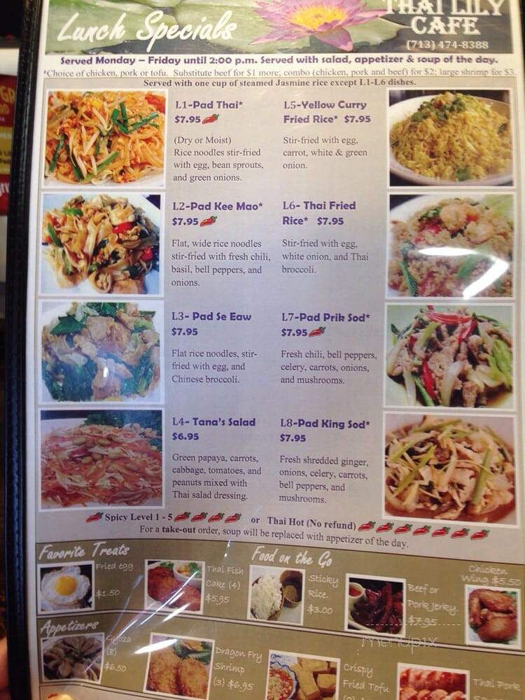 Thai Lily Cafe - Houston, TX menu_pic