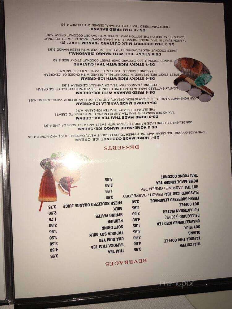 Thai Pepper Restaurant - Houston, TX menu_pic