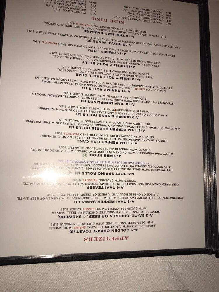 Thai Pepper Restaurant - Houston, TX menu_pic
