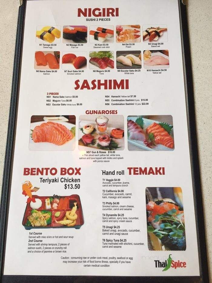 menu_pic