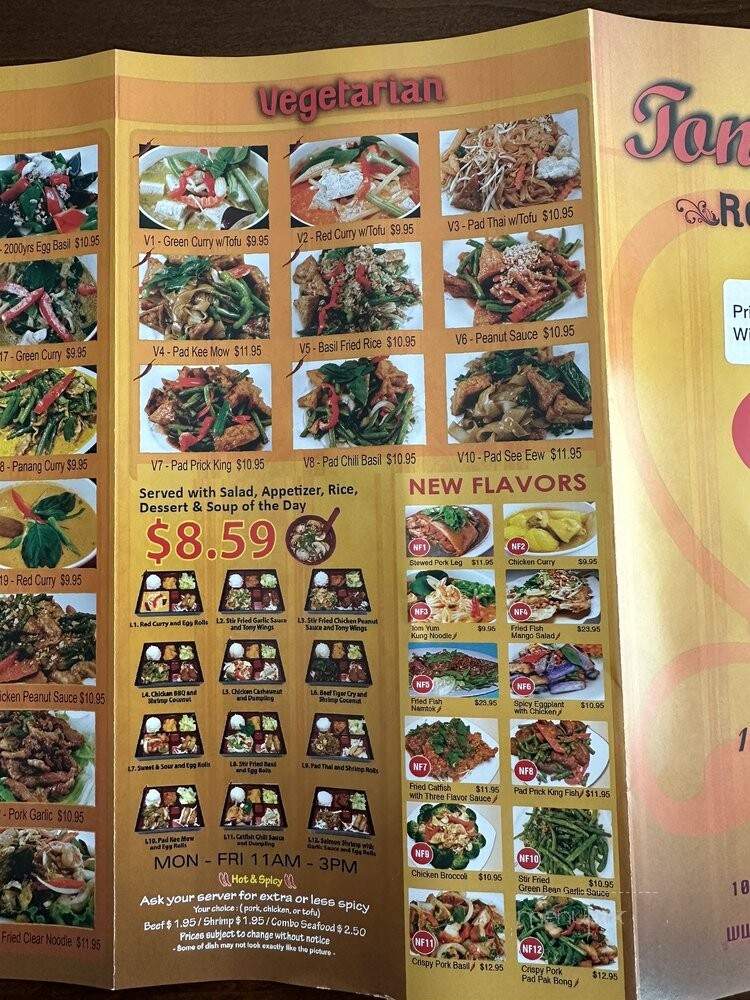 Tony Thai - Houston, TX menu_pic