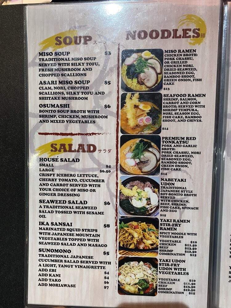 menu_pic