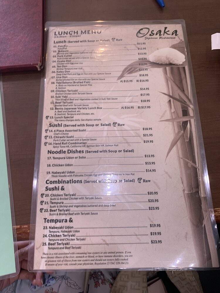 Osaka Japanese Restaurant II - Houston, TX