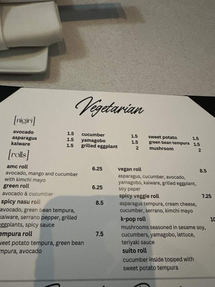 Uptown Sushi - Houston, TX menu_pic