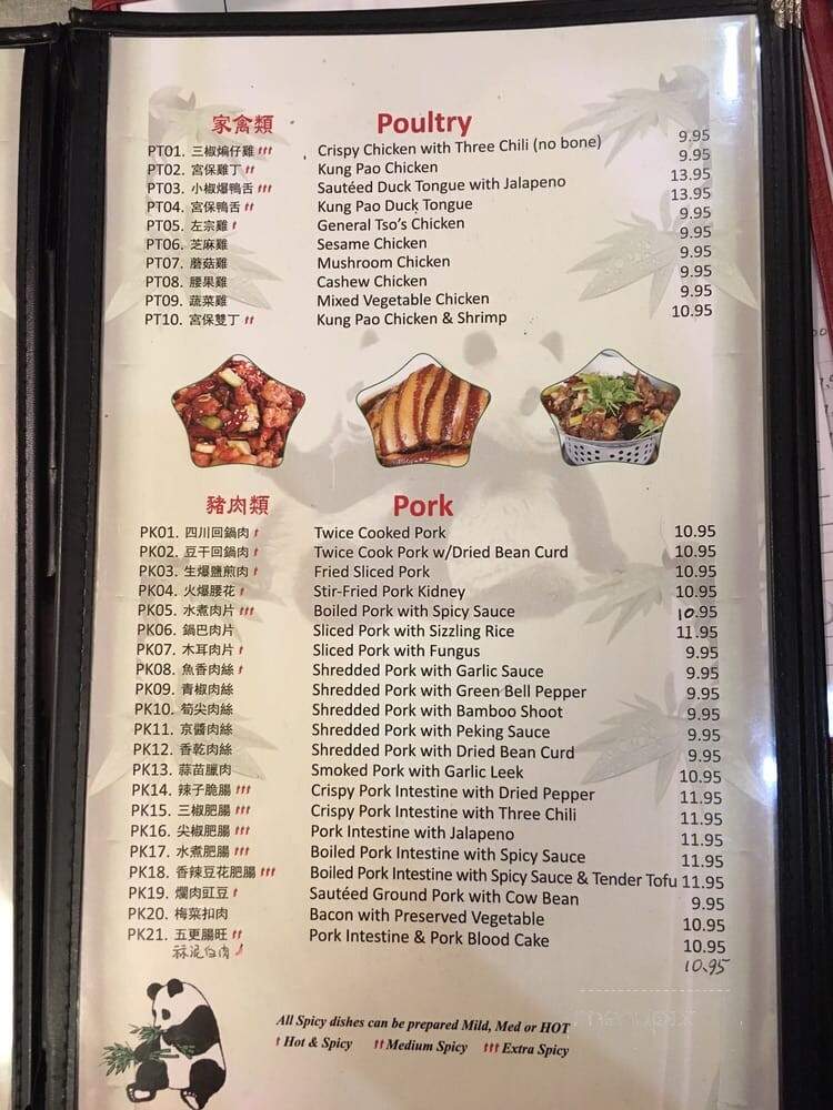 menu_pic