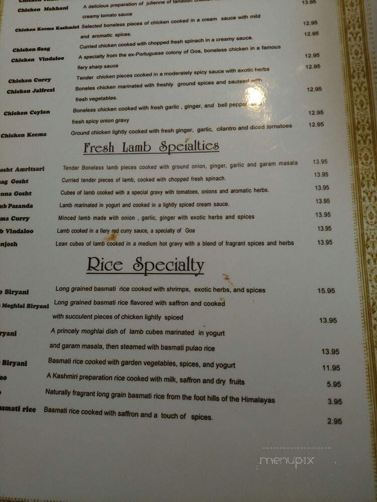 Gourmet India - Houston, TX menu_pic