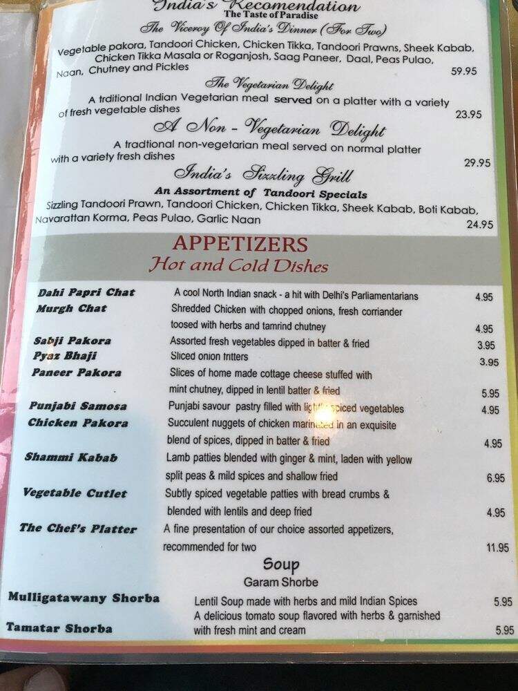 India's Restaurant - Houston, TX