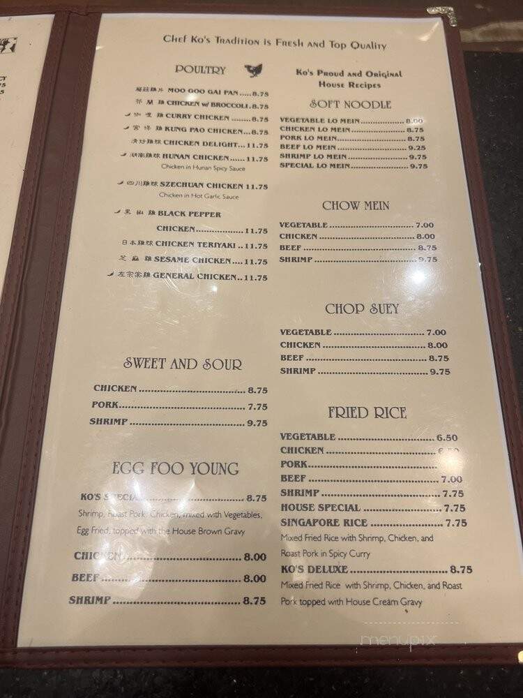 menu_pic