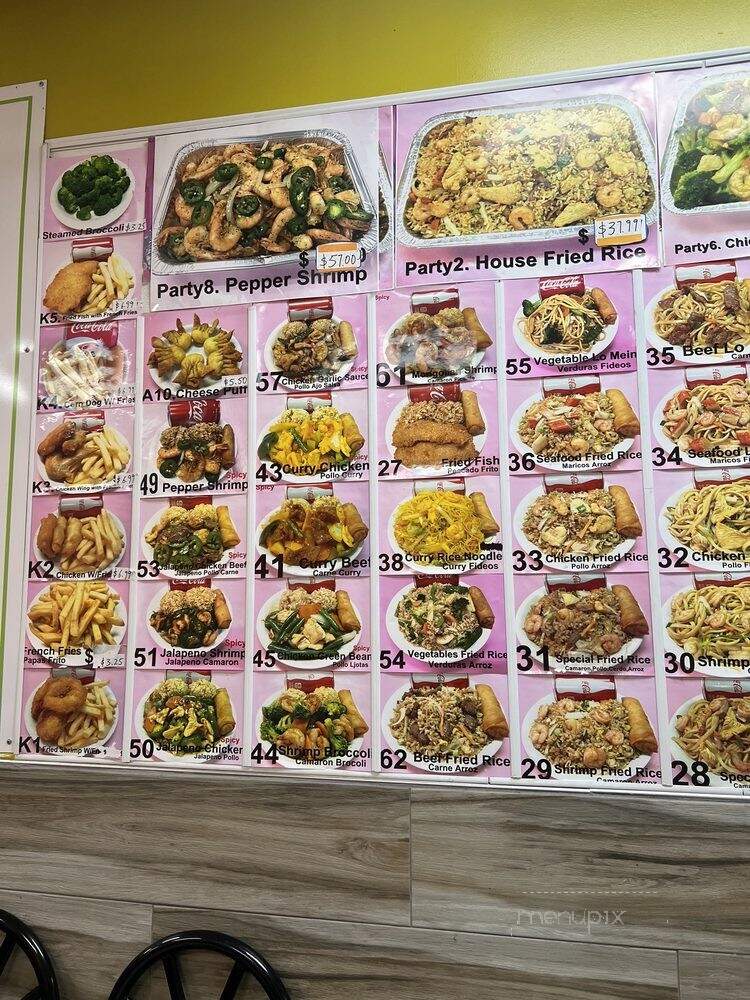 menu_pic