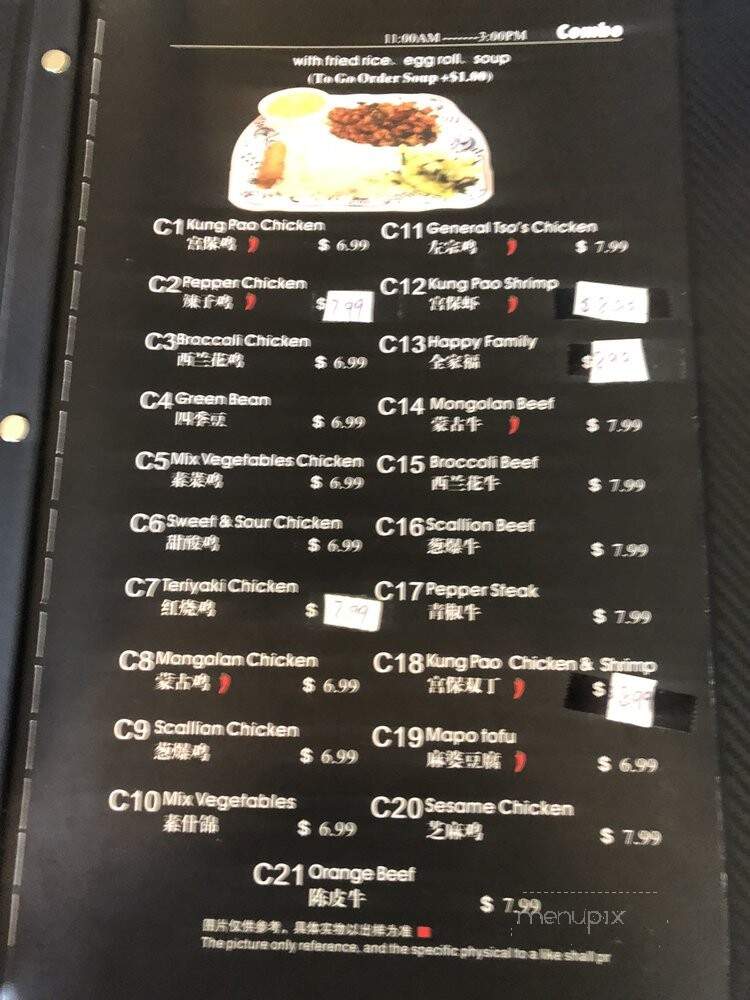 menu_pic