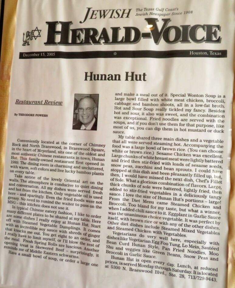 Hunan Hut - Houston, TX