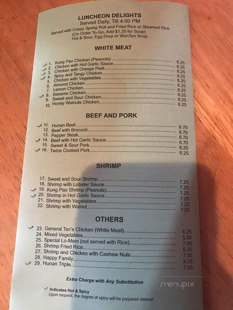menu_pic