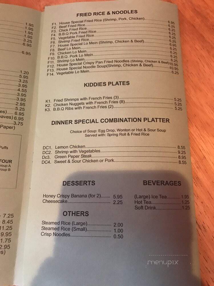 menu_pic