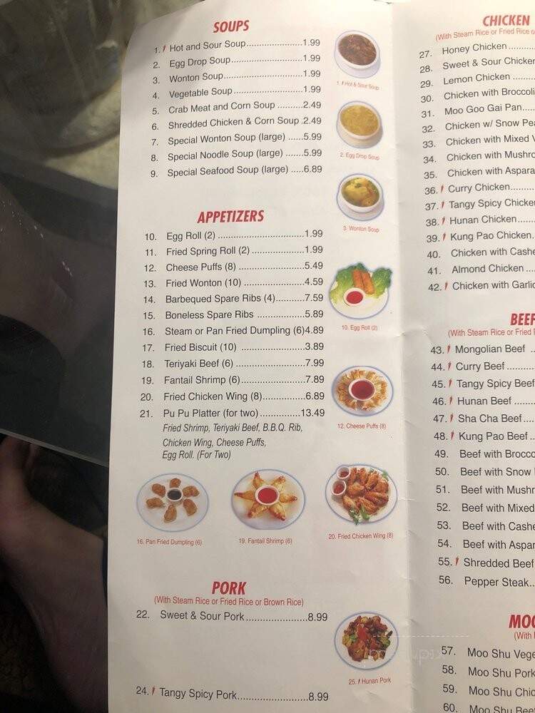 menu_pic