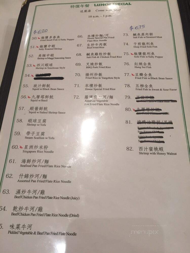 menu_pic